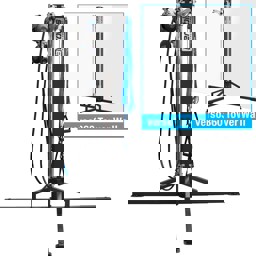 Zeige Details für Verso360 Tower Bild von Verso360 Tower