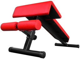 Zeige Details für Kelton - Bauchtrainingsbank Heavy HL13 Bild von Kelton - Bauchtrainingsbank Heavy HL13