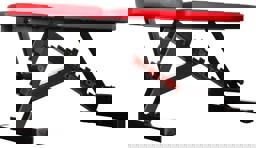 Zeige Details für Kelton - Verstellbare Multibank PL4 Bild von Kelton - Verstellbare Multibank PL4