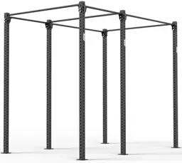 Zeige Details für ATX® Functional RIG 700 - BASIC 2 Bild von ATX® Functional RIG 700 - BASIC 2