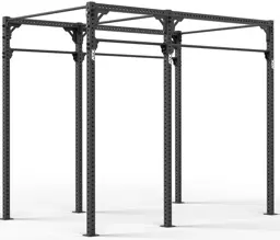 Zeige Details für ATX® Functional RIG 700 - STANDARD 2 Bild von ATX® Functional RIG 700 - STANDARD 2